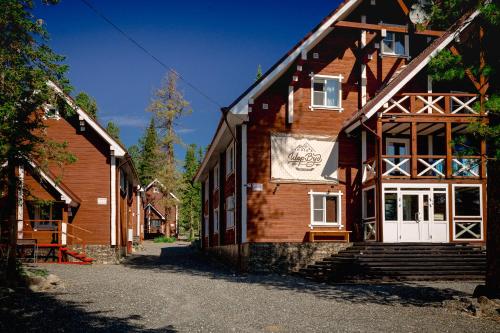 Фотография апарт отеля Sherwood