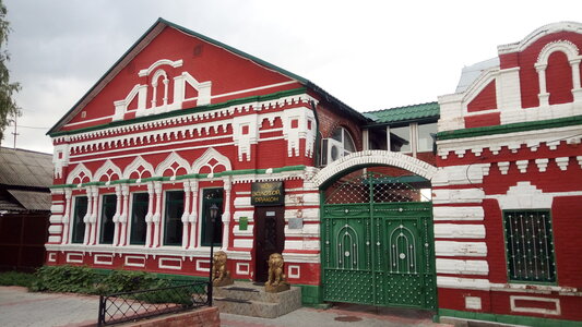 Фотография мини отеля ГРК Золотой Дракон