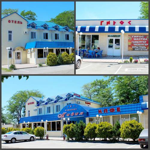 Фотография гостиницы Мидия