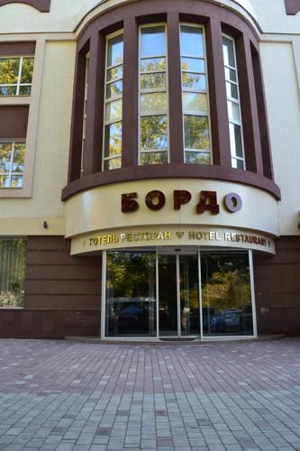 Фотография гостиницы Бордо