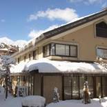 Фотография мини отеля Hakuba Onsen Ryokan Shirouma-so