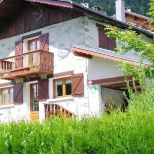 Фотографии гостевого дома 
            Charming Chalet in Champagny-en-Vanoise near Ski Area