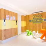 Фотография гостиницы Click Hotel - Taipei Main Station Branch