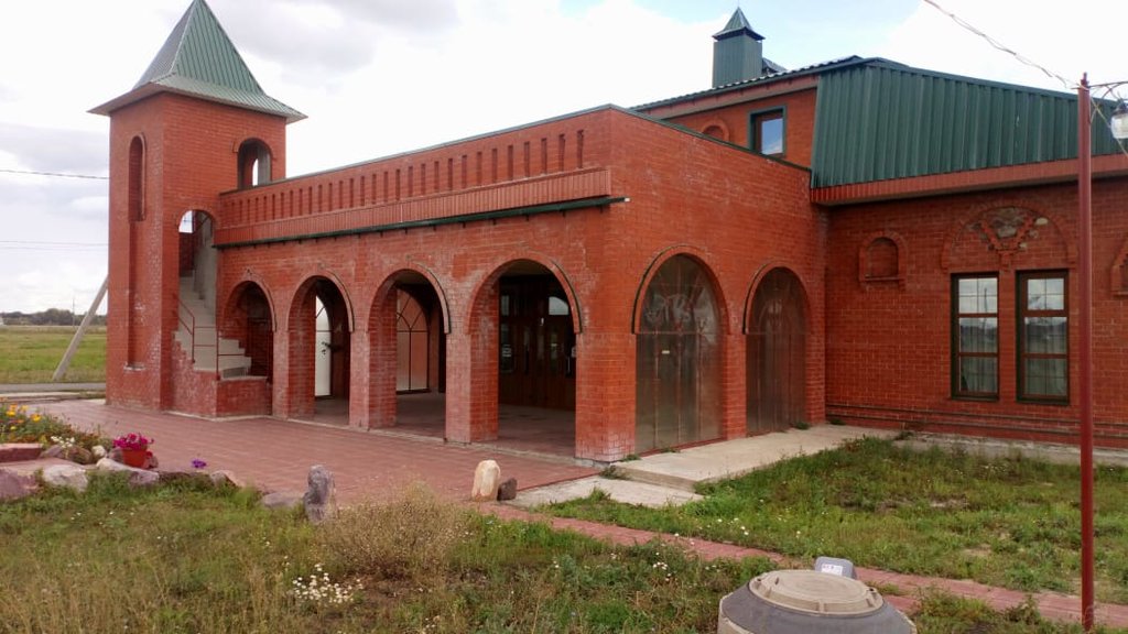 Фотография гостиницы БашМак