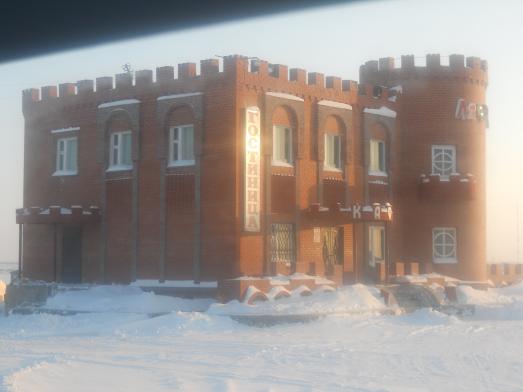 Фотография гостиницы Ля-Фэр