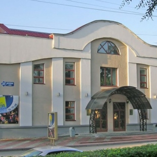 Фотография театра Театр детей и молодежи