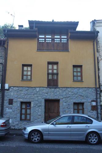 Фотография гостевого дома Casa de Aldea Peña Sobia