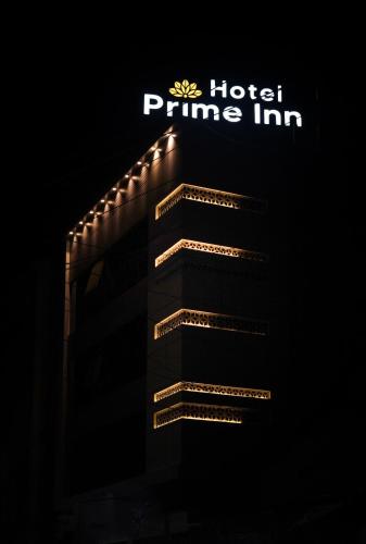 Фотографии гостиницы 
            Hotel Prime Inn