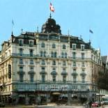 Фотография гостиницы Hotel Monopol Luzern