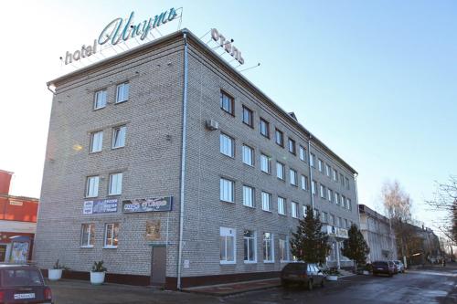 Фотография гостиницы Ипуть