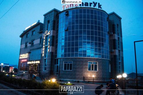 Фотография гостиницы Танжарык
