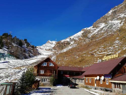 Фотография гостиницы Вершина