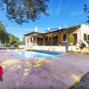 Фотографии гостевого дома
Finca Katia