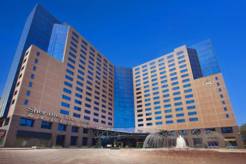 Фотография гостиницы Sheraton Xi'an Hotel