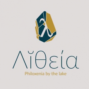 Фотография гостиницы Λιθεία-Lithia Boutique Hotel