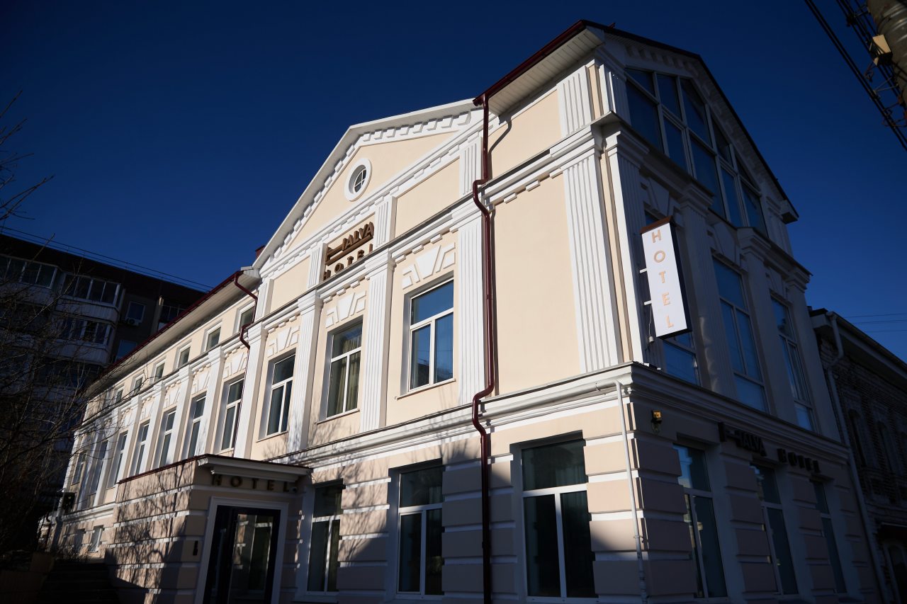 Фотография гостиницы Халва