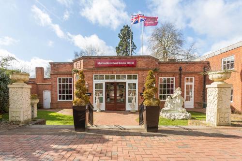 Фотография гостиницы Muthu Belstead Brook Hotel
