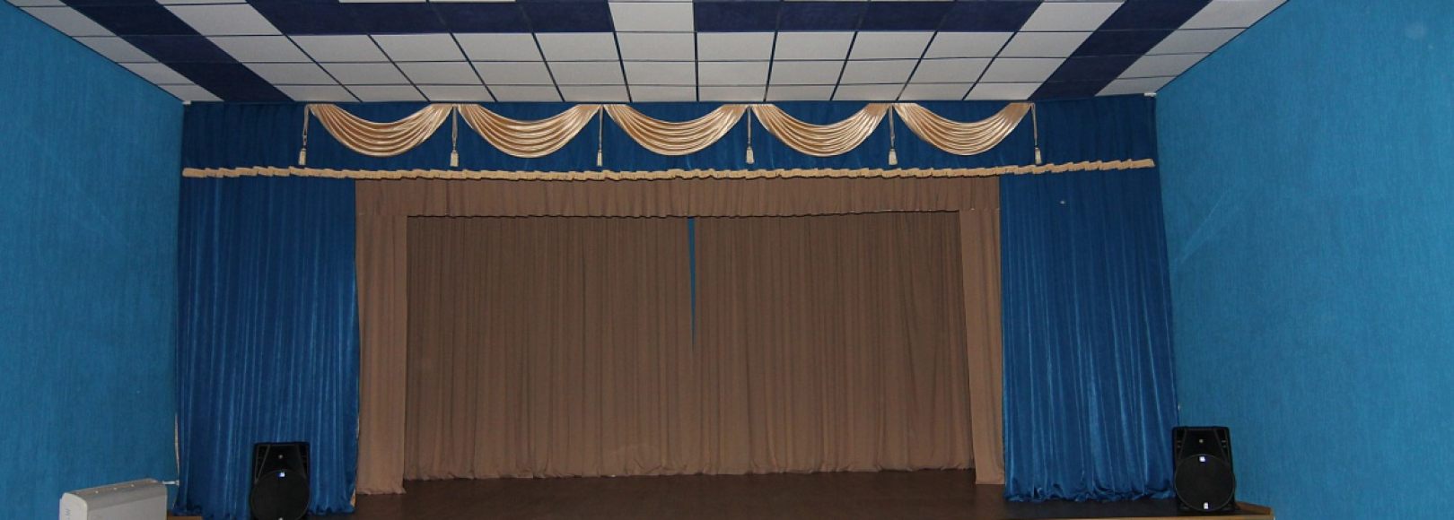 Фотография конференц-зала Актовый зал