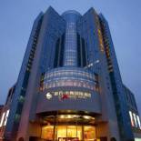 Фотография гостиницы WuHu XingBai JinLing Hotel