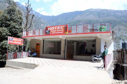 Фотографии гостиницы 
            Hotel Bhagsu sarovar