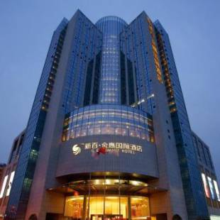 Фотографии гостиницы 
            WuHu XingBai JinLing Hotel