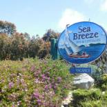 Фотография мини отеля Sea Breeze Inn - Pacific Grove