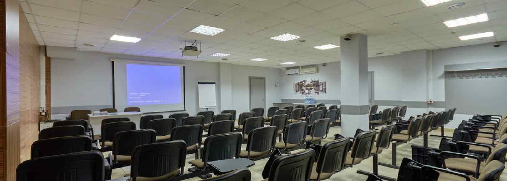 Фотография конференц-зала Форум Конференц-зал № 208