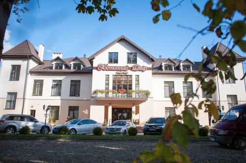 Фотография гостиницы Гостиный двор