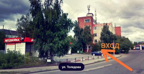 Фотография хостела Визит