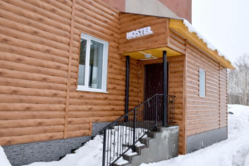 Фотография хостела Паратунка