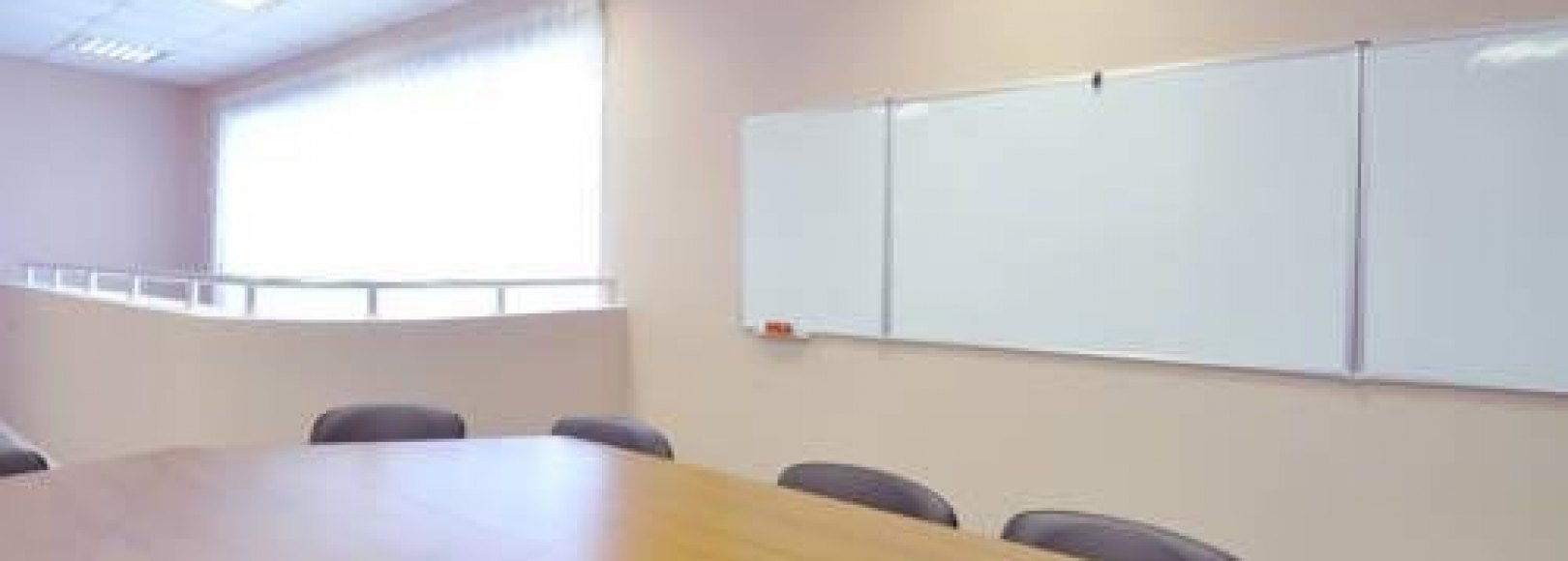 Фотография конференц-зала Звездный дом для гостей