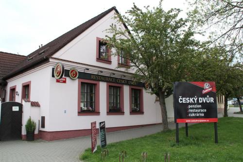 Фотография гостевого дома Penzion Český Dvůr