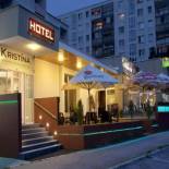 Фотография гостиницы Hotel Kristína