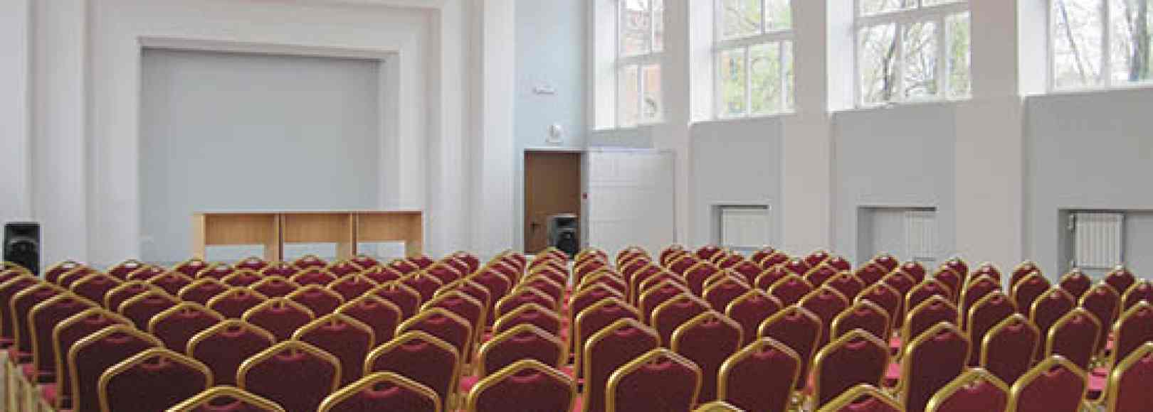 Фотография конференц-зала Малый зал ДК Роствертол