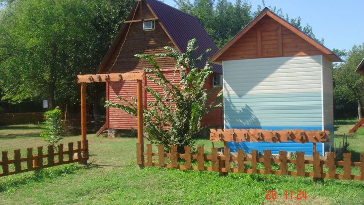 Фотография базы отдыха Царский дворик