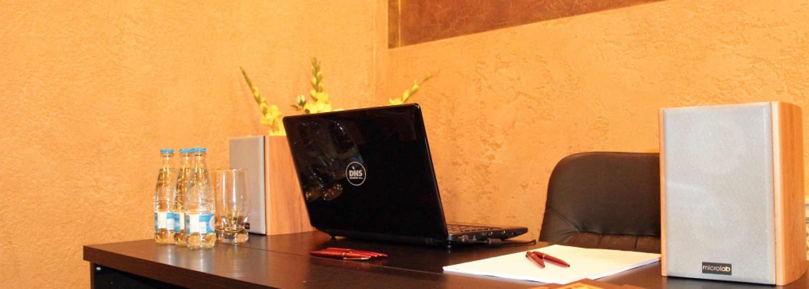 Фотография конференц-зала Зал Прага