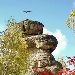 Фотография достопримечательности Гора Церковка