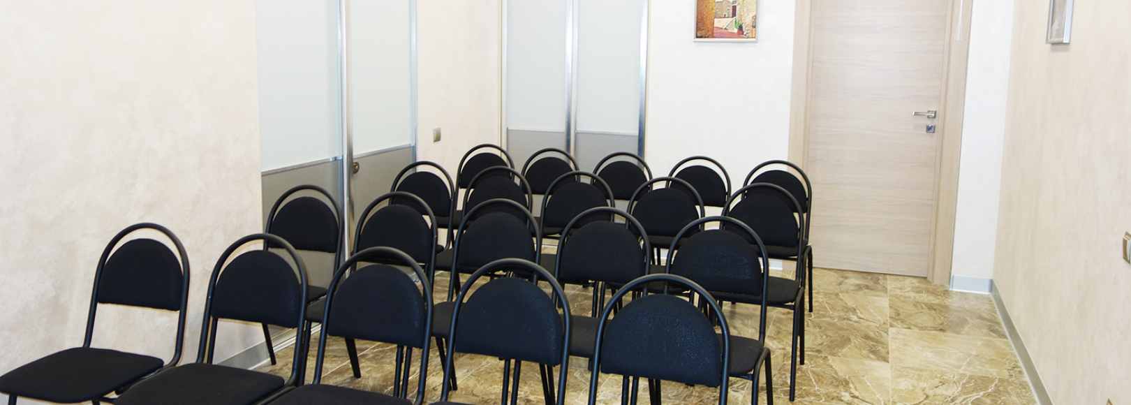 Фотография конференц-зала Московский