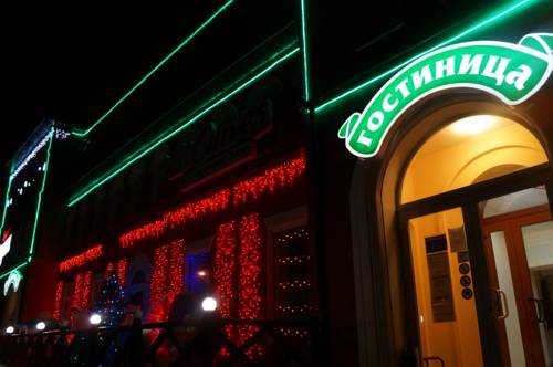 Фотография гостиницы Чили