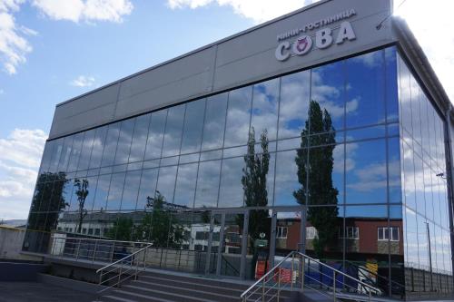 Фотография мини отеля Сова