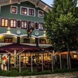 Фотография мини отеля Pension Café Maier