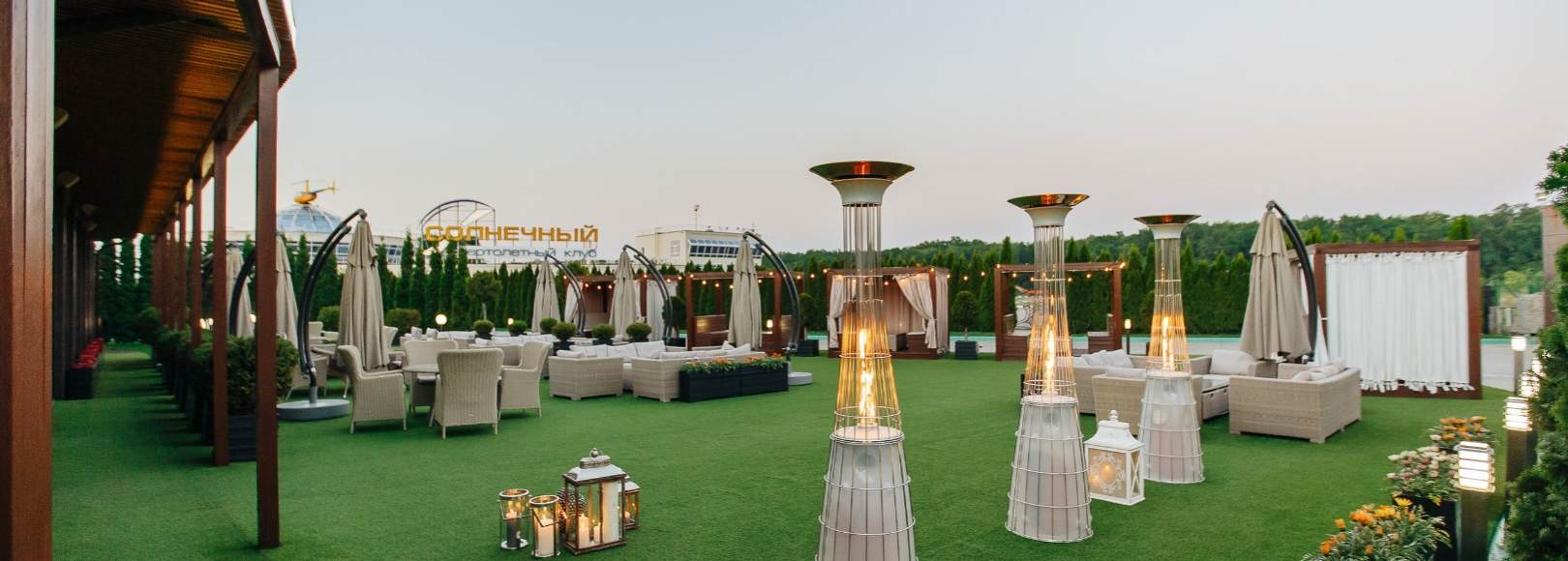 Фотография ресторана ARTIST