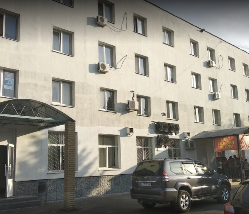 Фотография гостиницы Спутник