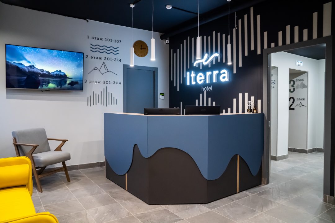 Фотография гостиницы Iterra hotel