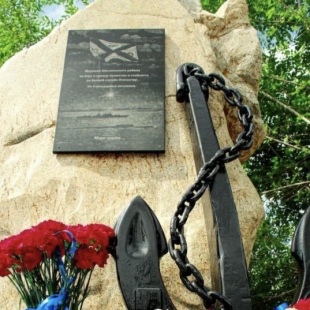Фотография памятника Памятник Морякам Шилкинского района