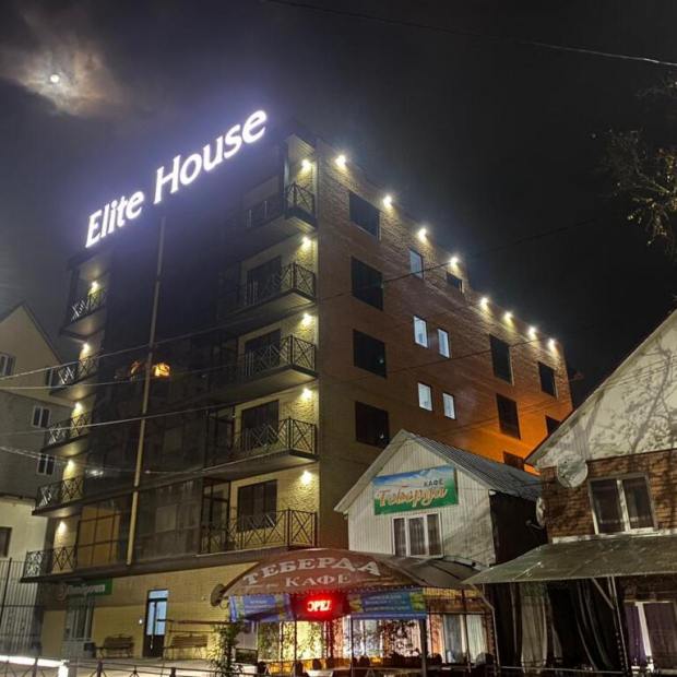 Фотографии квартиры
Апартаменты Элит Хаус