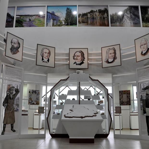 Фотография музея Музей горнозаводской цивилизации