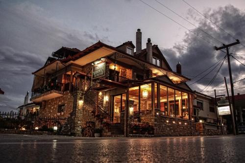 Фотография гостиницы Kallinikos Guesthouse