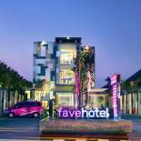 Фотография гостиницы favehotel Kusumanegara