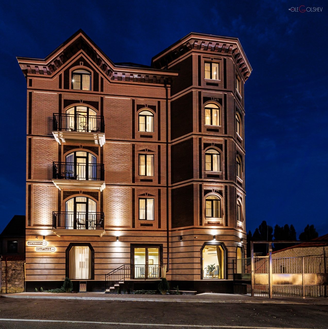 Фотография гостевого дома Квартал 44